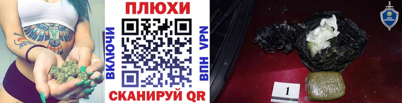ГАШ гашик  даркнет сайт  Харабали 
