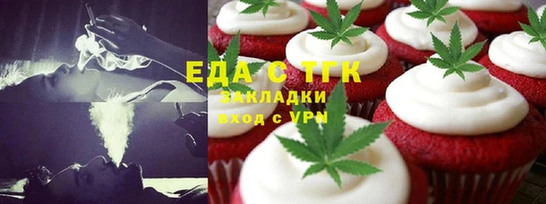гашик Алексеевка