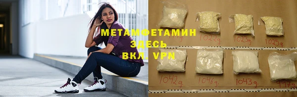 гашик Алексеевка