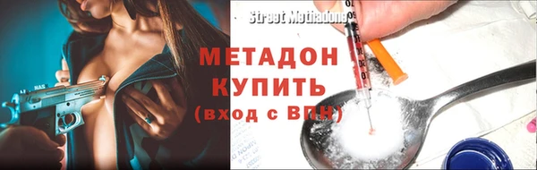 MESCALINE Дмитриев