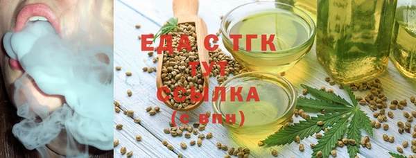 гашик Алексеевка