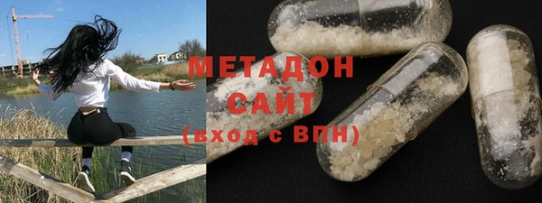 бутират Алзамай