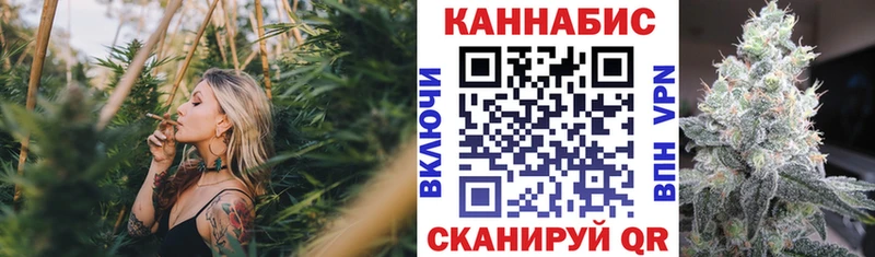 наркота Харабали Бошки Шишки SATIVA & INDICA